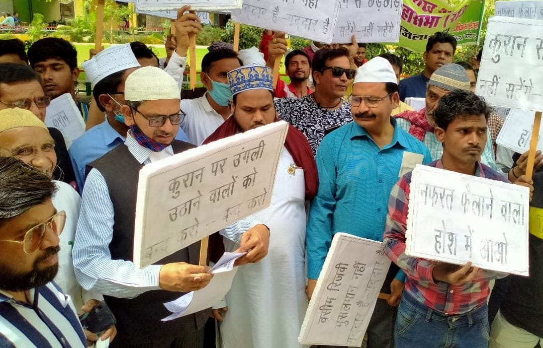 Memorandum against Wasim Rizvi by silent procession,