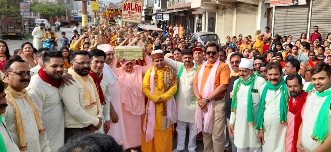 Cultural Gathering in Rudrapur