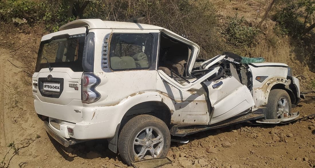 accident