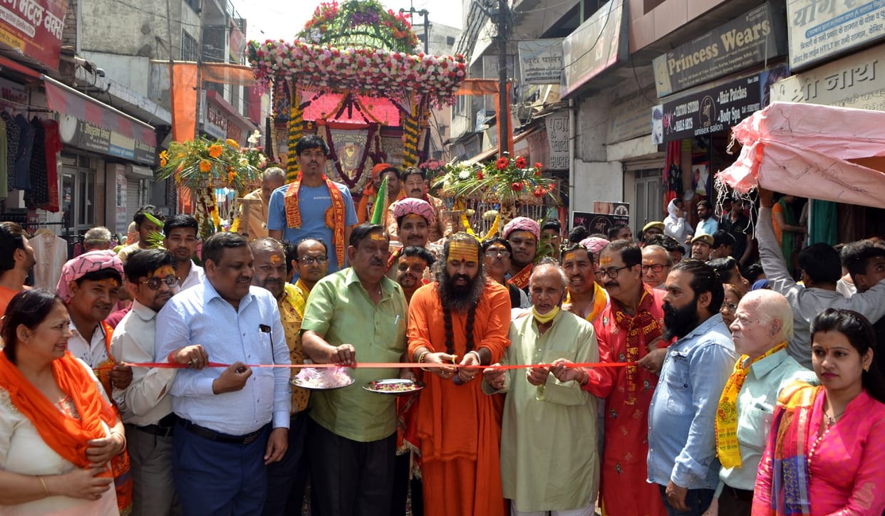 Shobhayatra