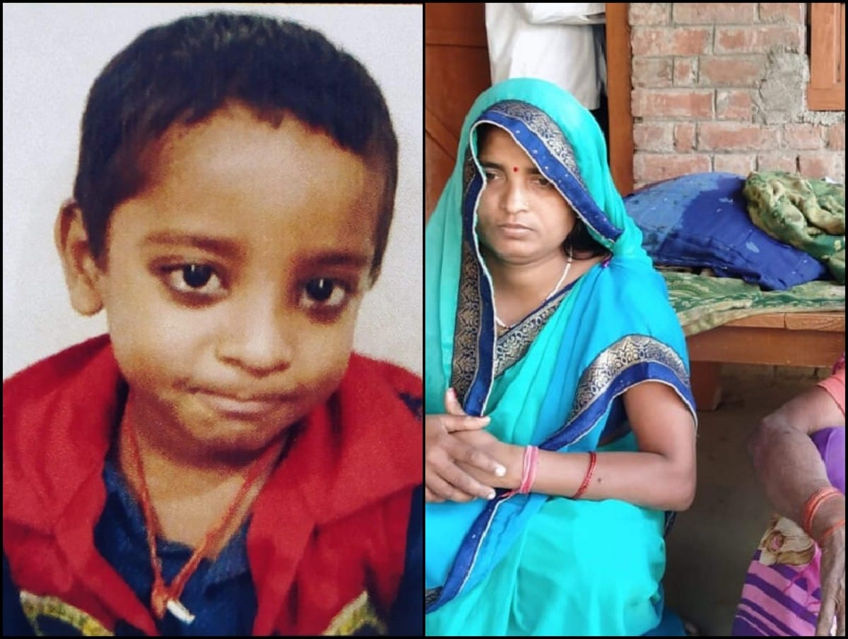 Child baby anishwar missing from last two year family waiting for return to home 