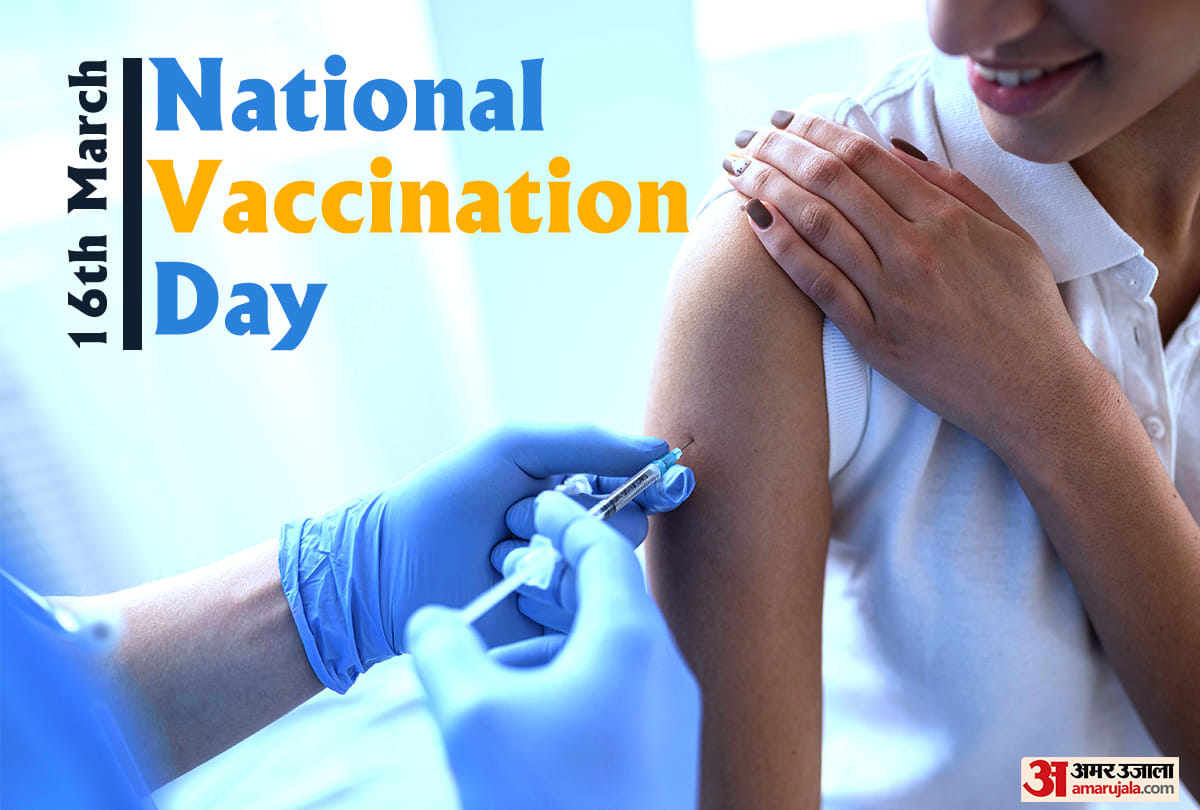 National Vaccination Day 2021 Today in India, Know history and importance of Immunization and Vaccination