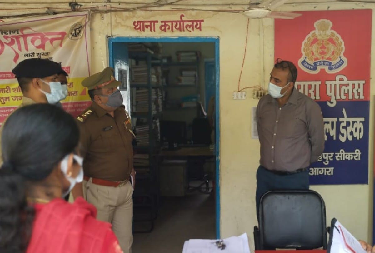 Nodal officer inspected Fatehpur Sikri police station in agra