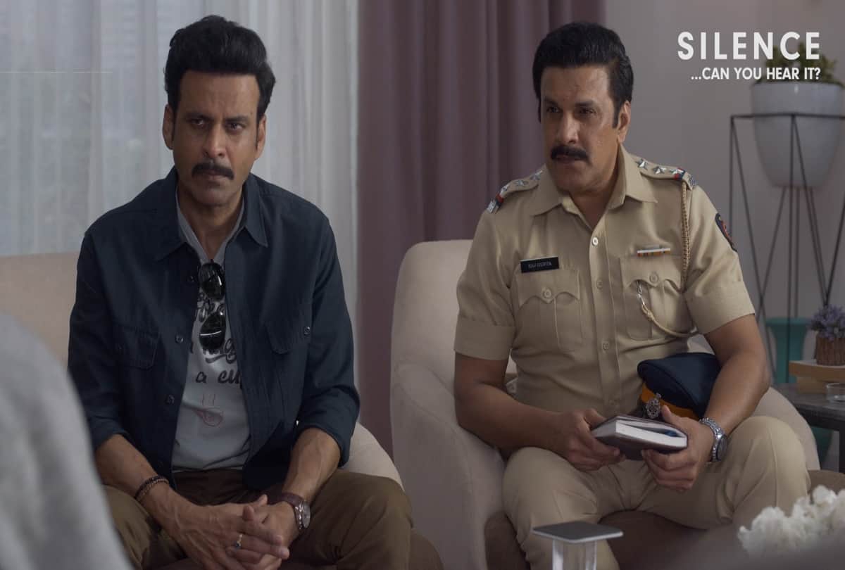Silence Trailer Review by Pankaj Shukla Manoj Bajpayee Prachi Desai, Arjun Mathur Zee5 Zee5Premium