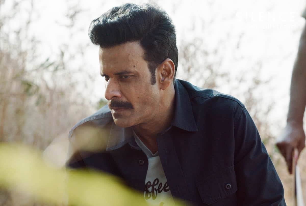 Silence Trailer Review by Pankaj Shukla Manoj Bajpayee Prachi Desai, Arjun Mathur Zee5 Zee5Premium