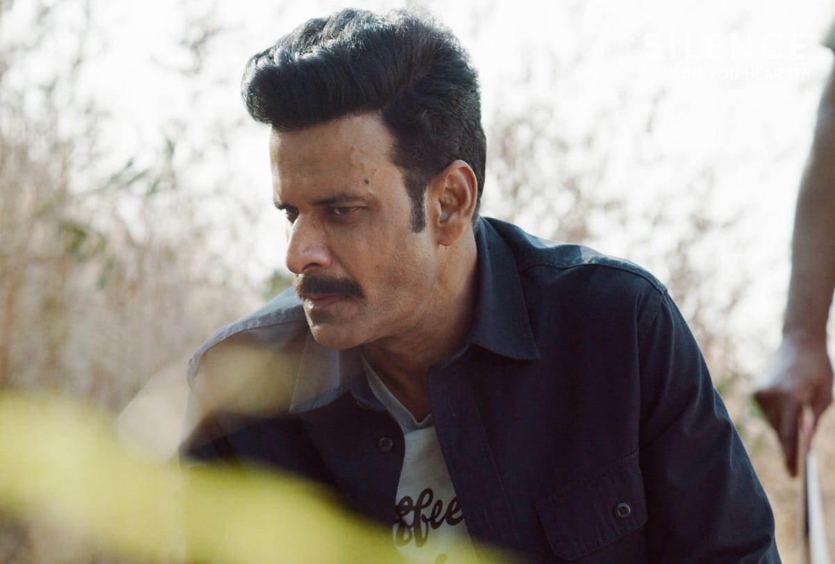 Silence Trailer Review by Pankaj Shukla Manoj Bajpayee Prachi Desai, Arjun Mathur Zee5 Zee5Premium