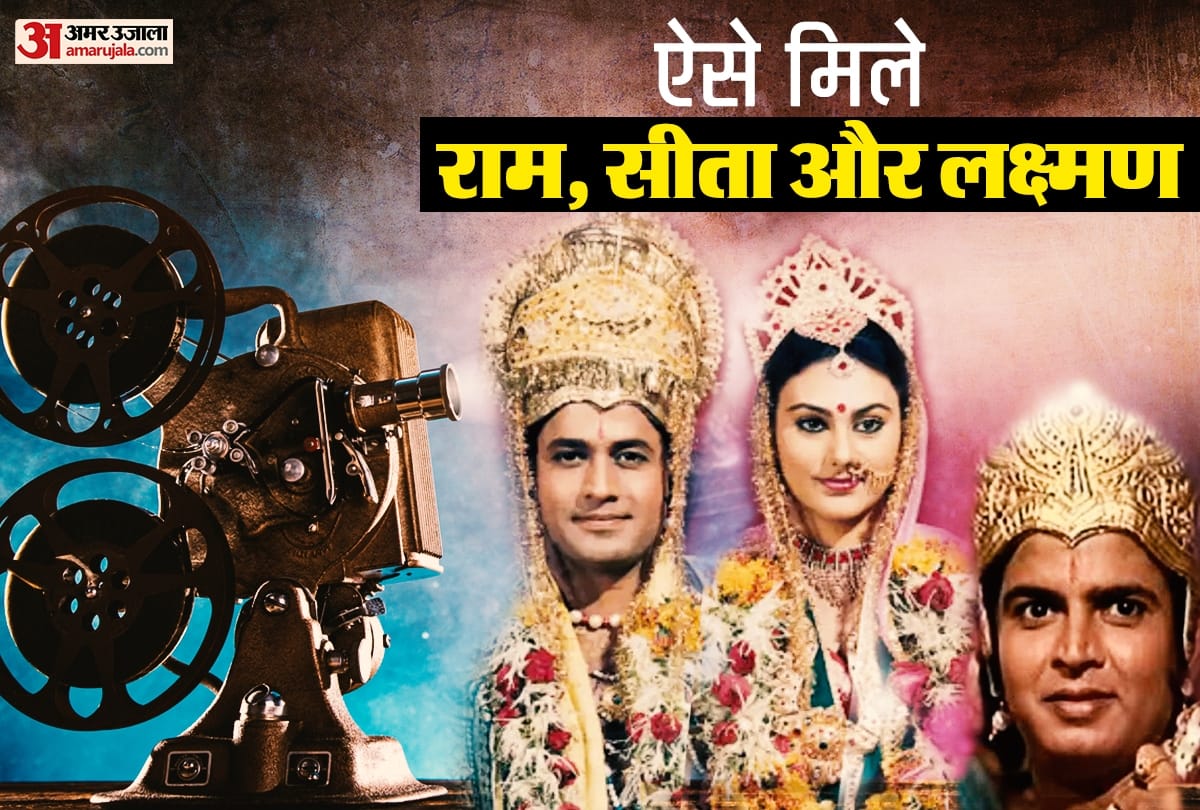 Story of ramayan casting by prem sagar son of ramanand sagar, arun govil and deepika chikhalia
