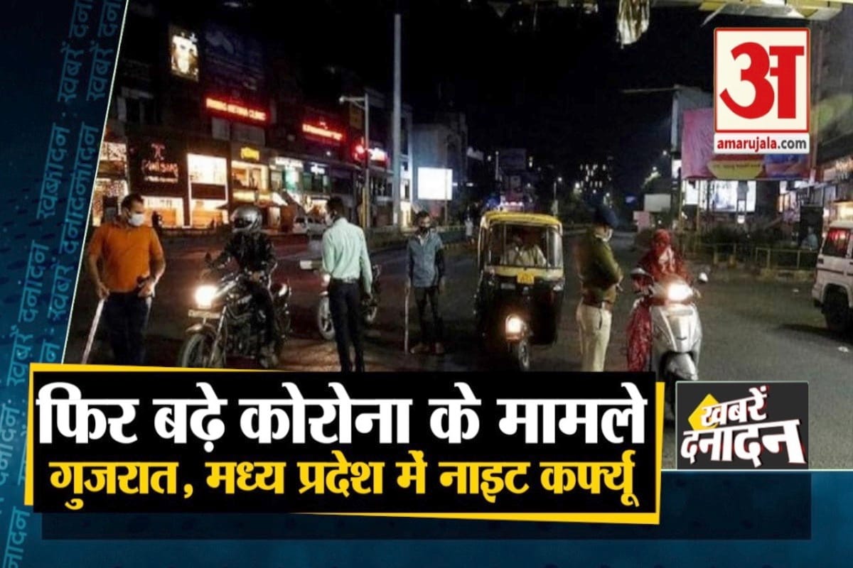 दनादन
