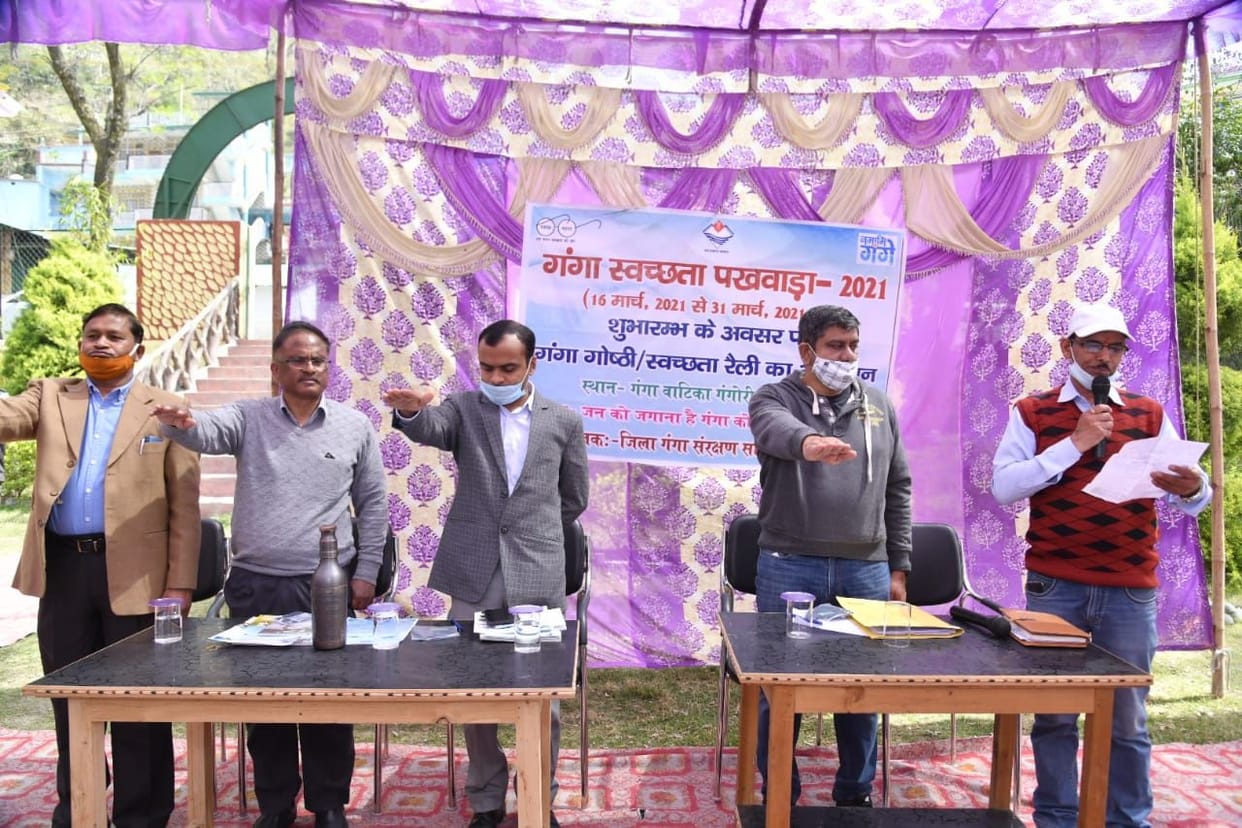 DM inaugurates Ganga cleanliness fortnight