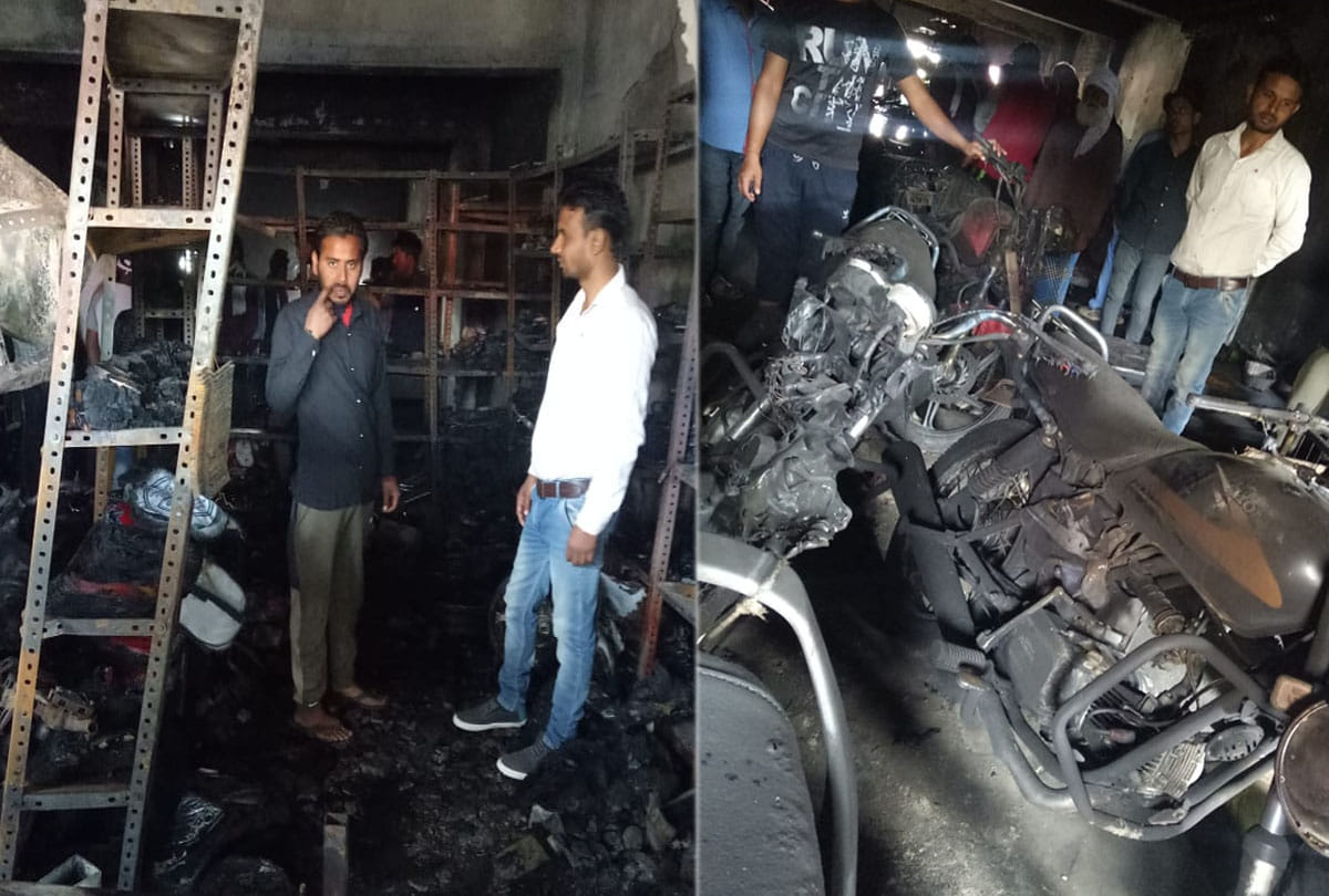 caught fire in Bike workshop in kannauj
