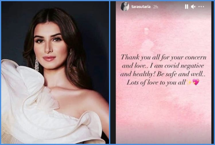Tara Sutaria revealed that she has recovered from COVID 19