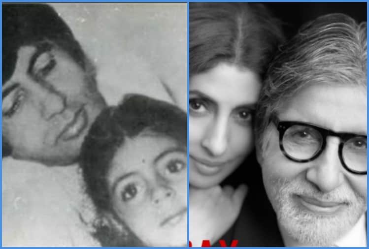 Amitabh bachchan wish shweta bachchan nanda on her 47th birthday with throwback photos
