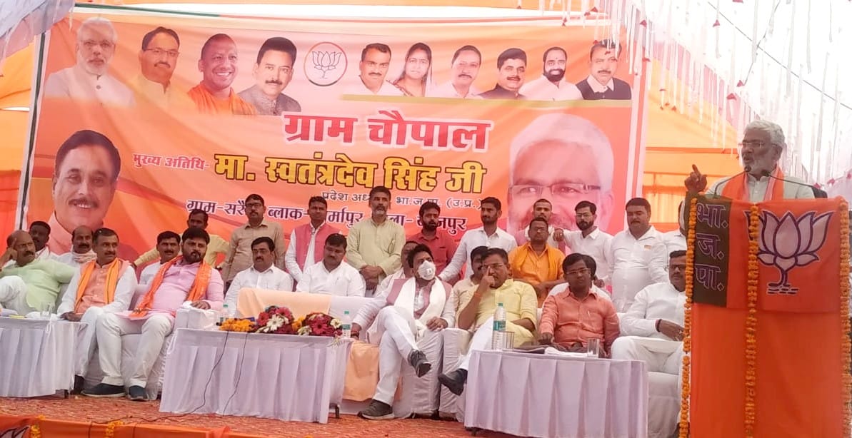 Independent god gave mantra to win election by putting chaupal in Saraiya