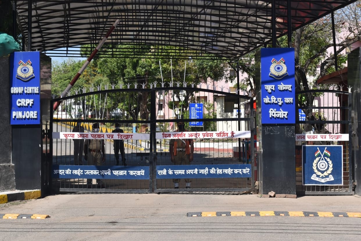 CRPF Group Center Pinjore was once again chosen as the best