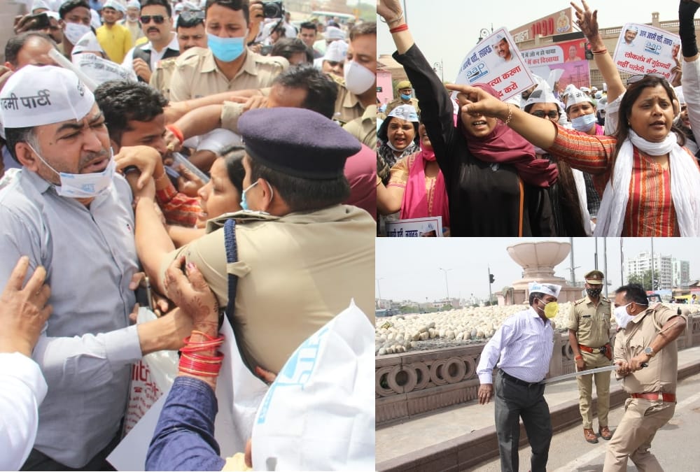 Aam Admi Party protest against NCT bill in Lucknow.