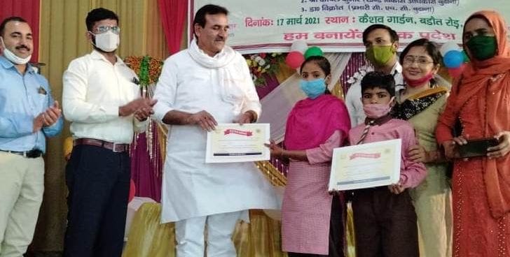 Major change in basic education: Umesh Malik