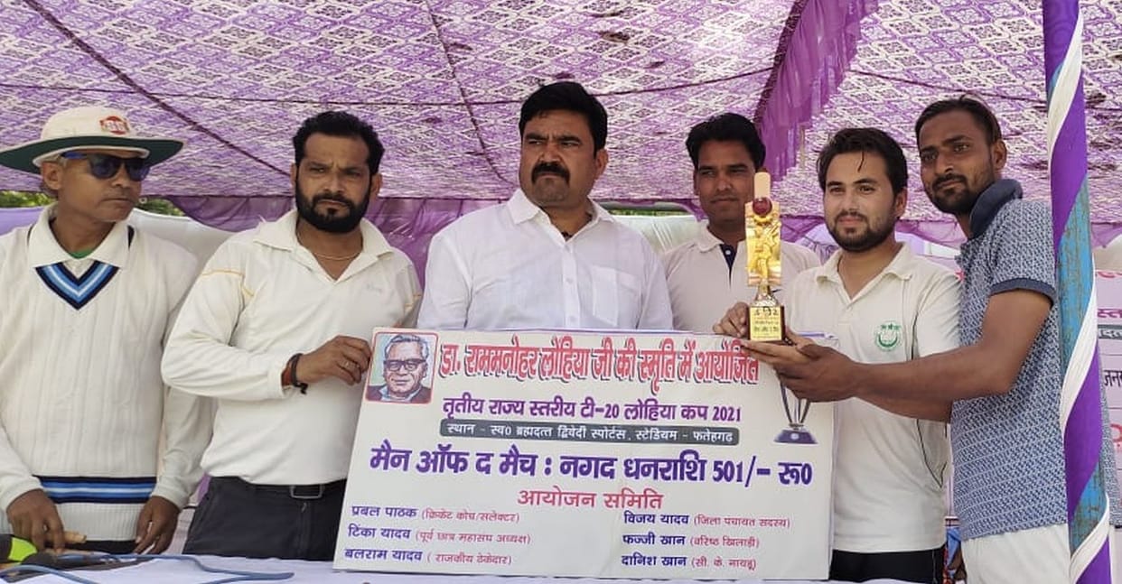 aihind Club won the match by nine wickets
