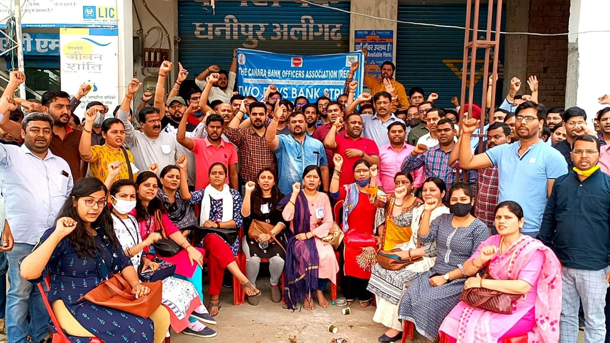 Bank's strike