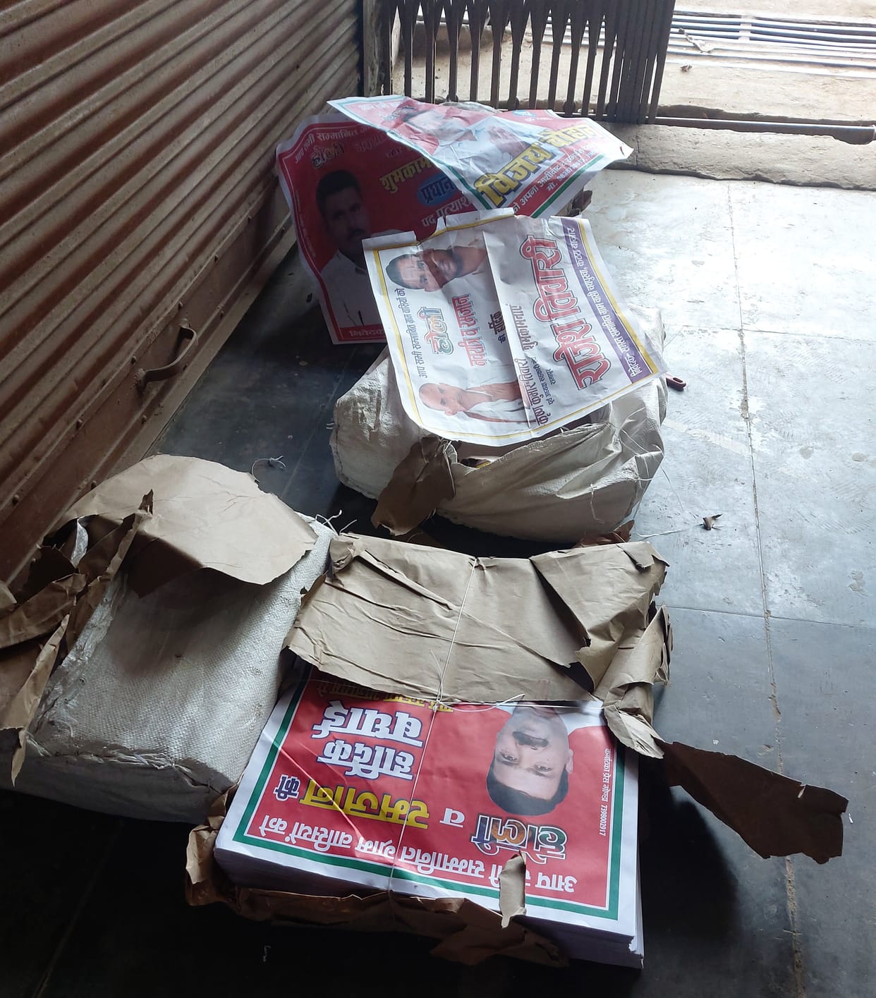 Millions were burnt to make fija, reservation moved the land