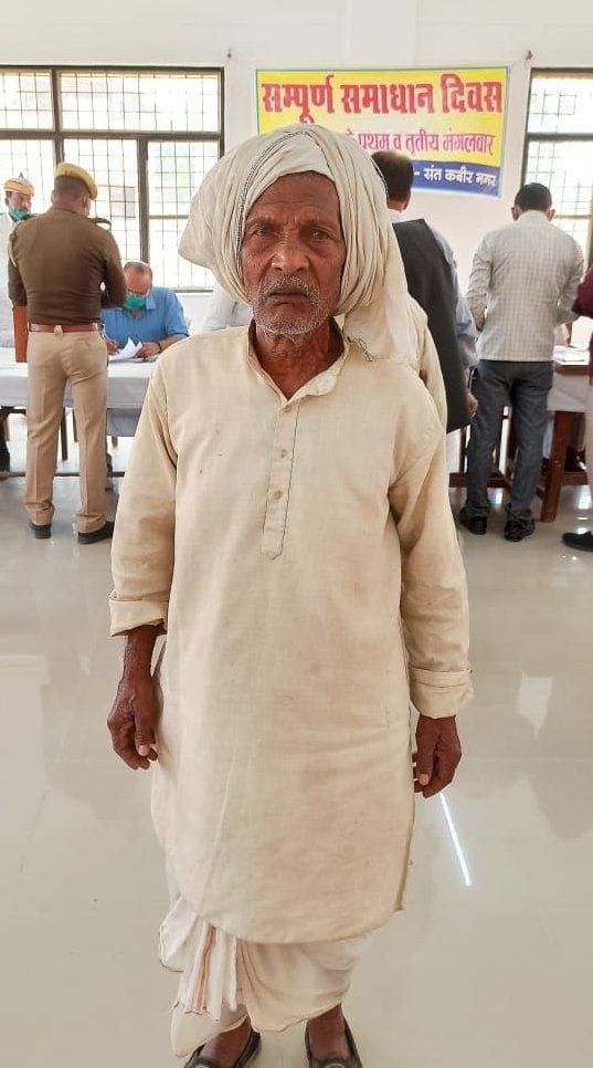after dm order payment given to  farmer