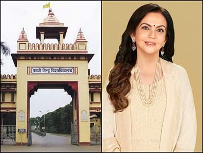 BHU administration clarify on proposal of Nita Ambani as visiting professor