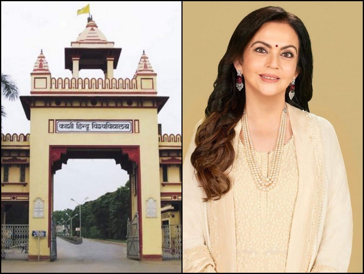 BHU administration clarify on proposal of Nita Ambani as visiting professor