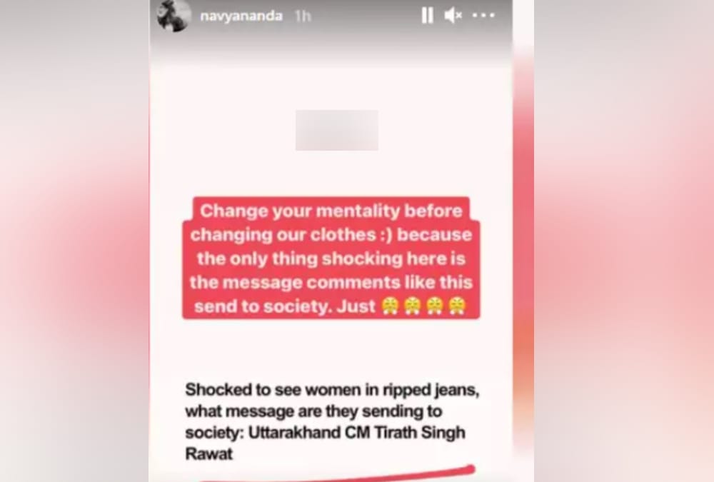 Uttarakhand News: Social Media Users Angry on Cm Tirath Singh rawat for Ripped jeans Statement