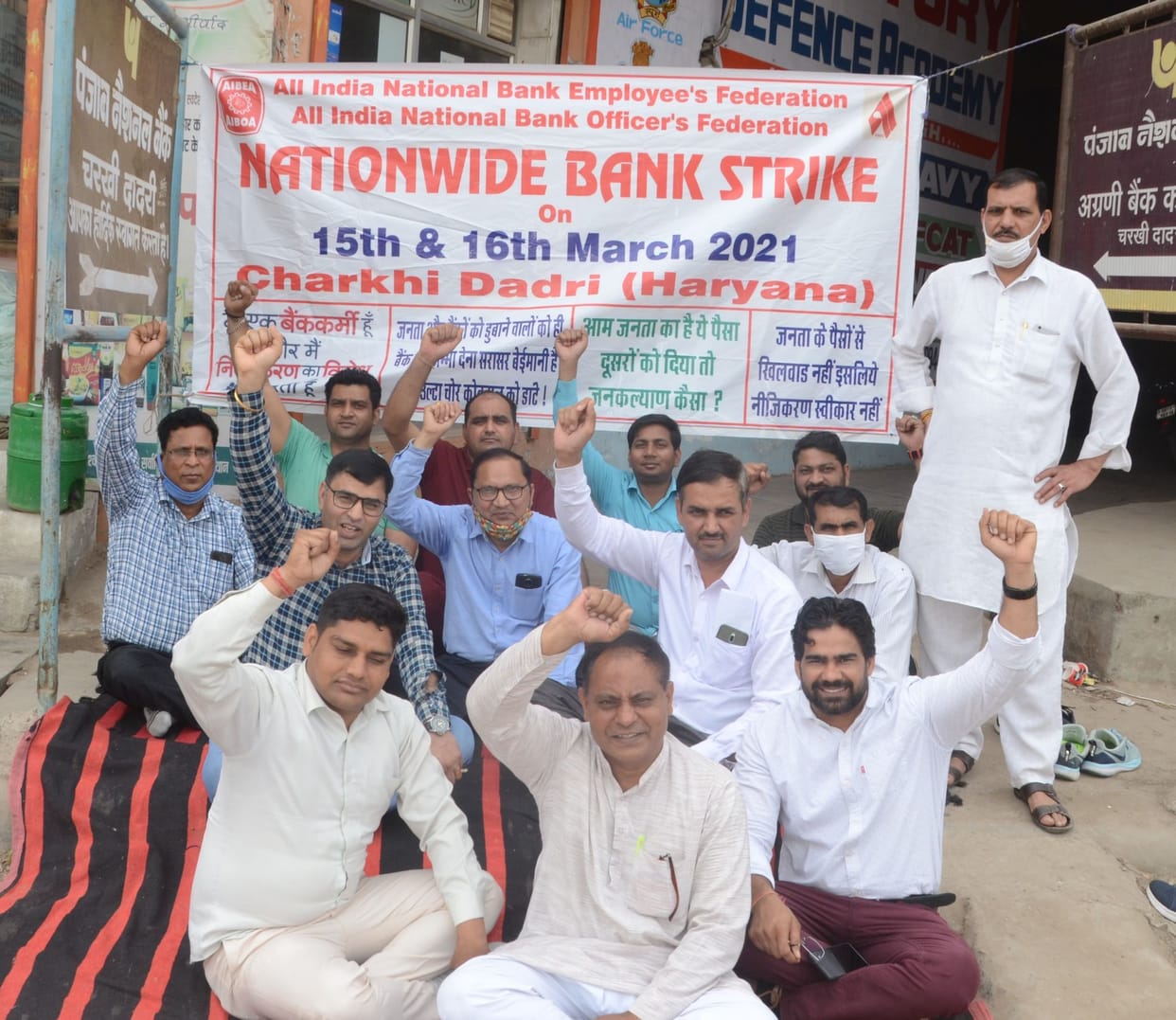 bank strike