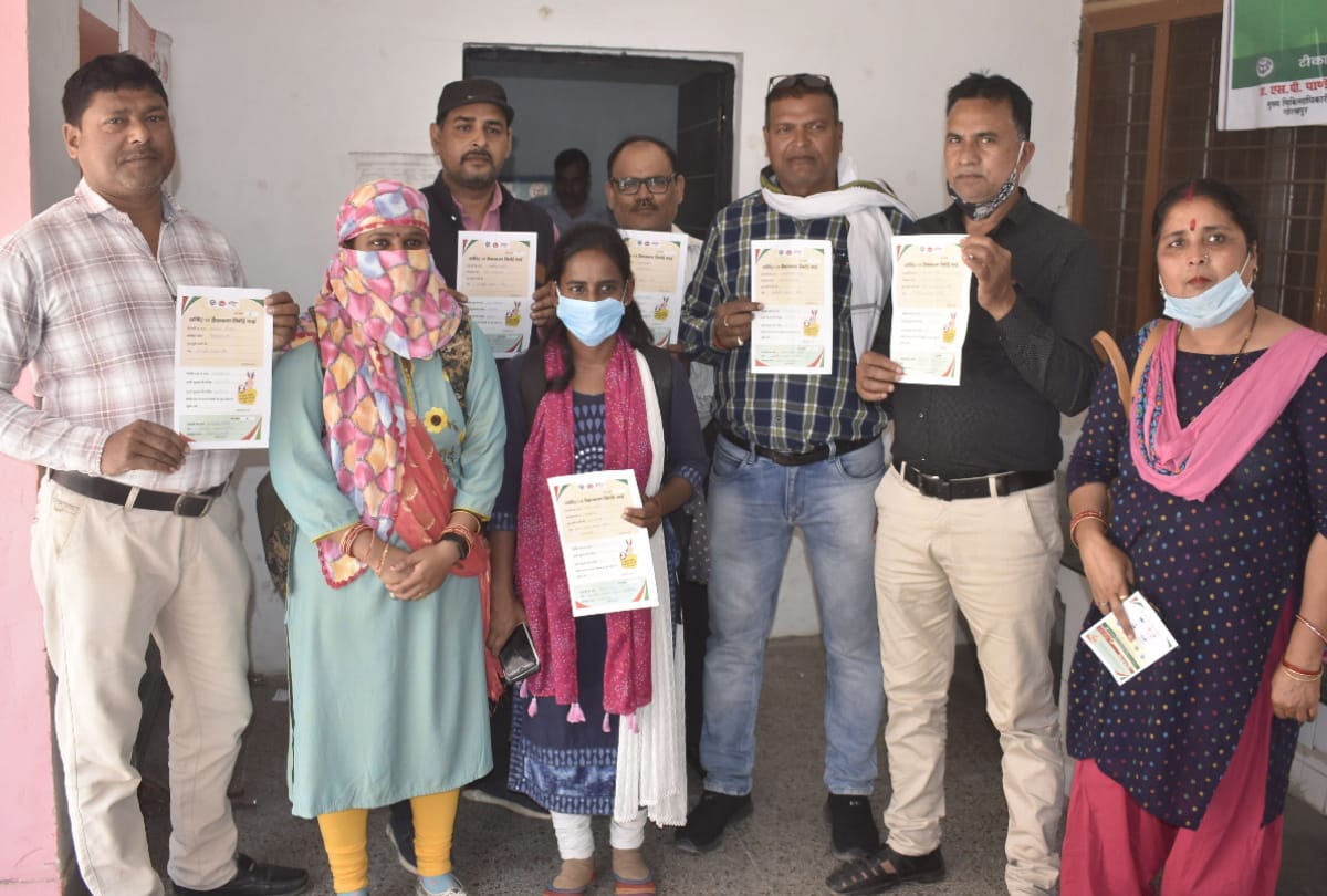 Covid vaccine will be given to youngsters only after registration