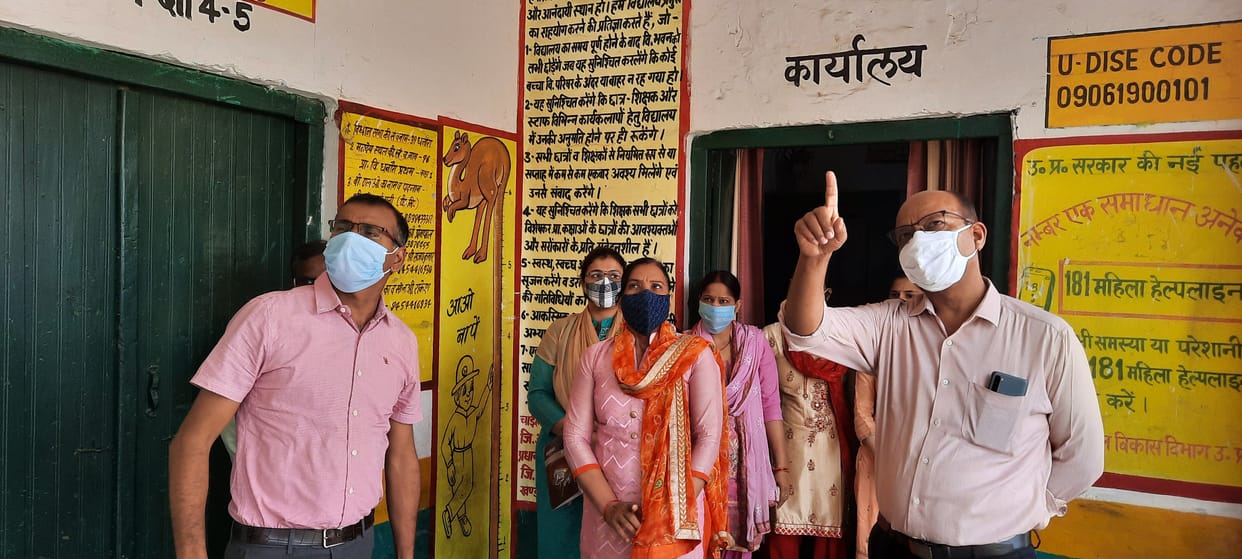 DM angry at seeing condition of primary school, said, why do you want to kill children