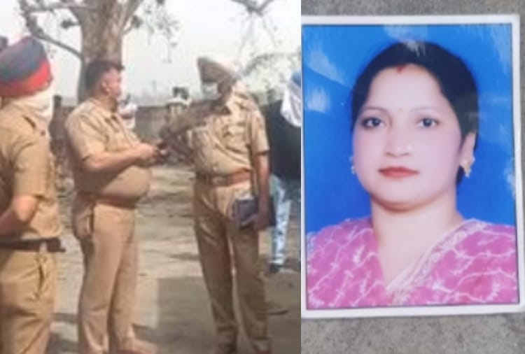 A Woman murdered at Khanna of Punjab