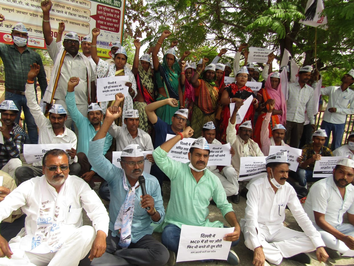 Aam Aadmi Party workers protested