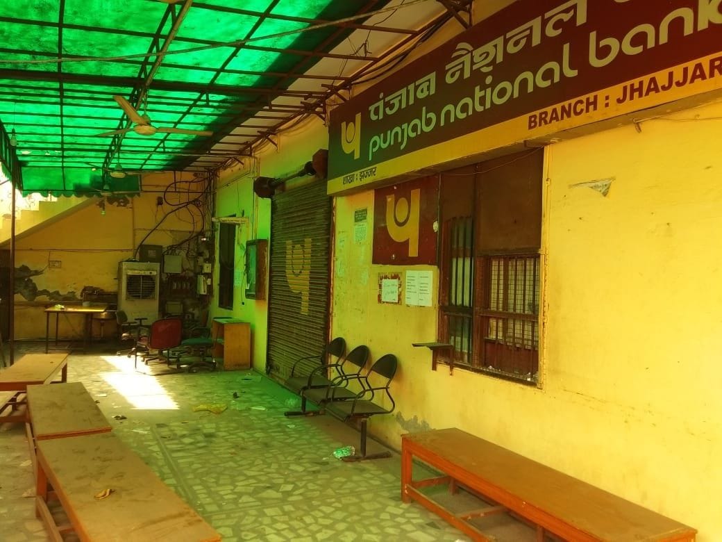 Bank strike and 350 crore transaction effected.