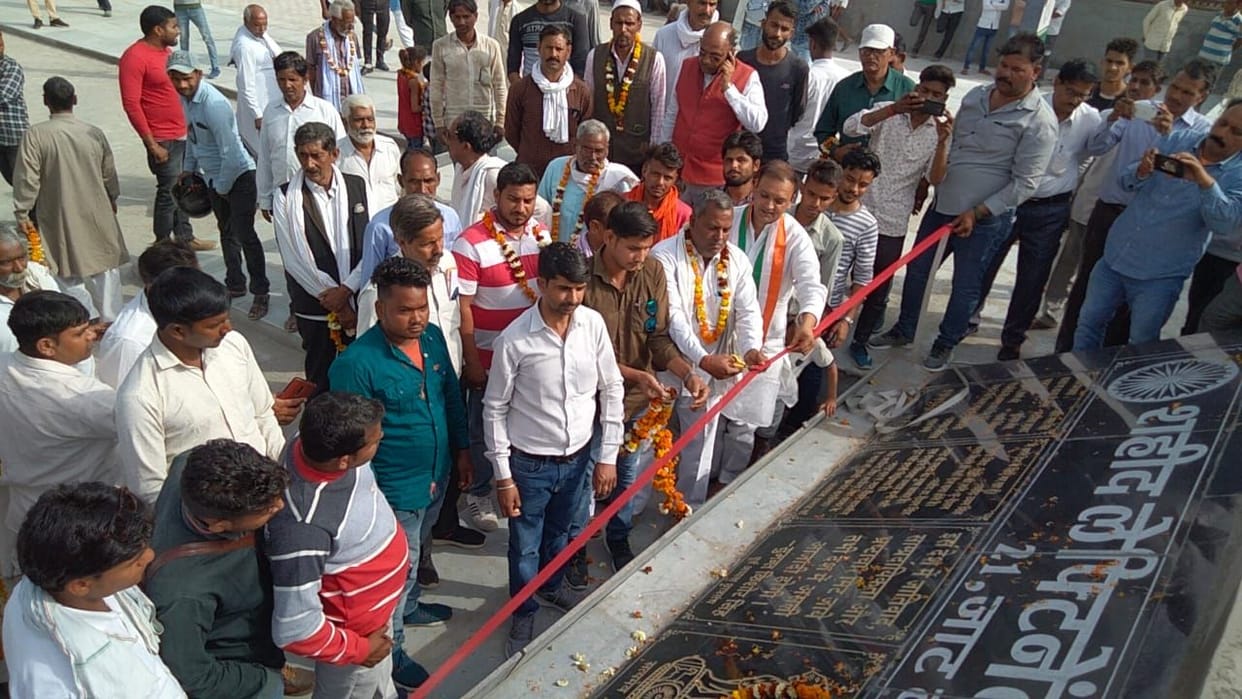 martyre monument and another building construction start