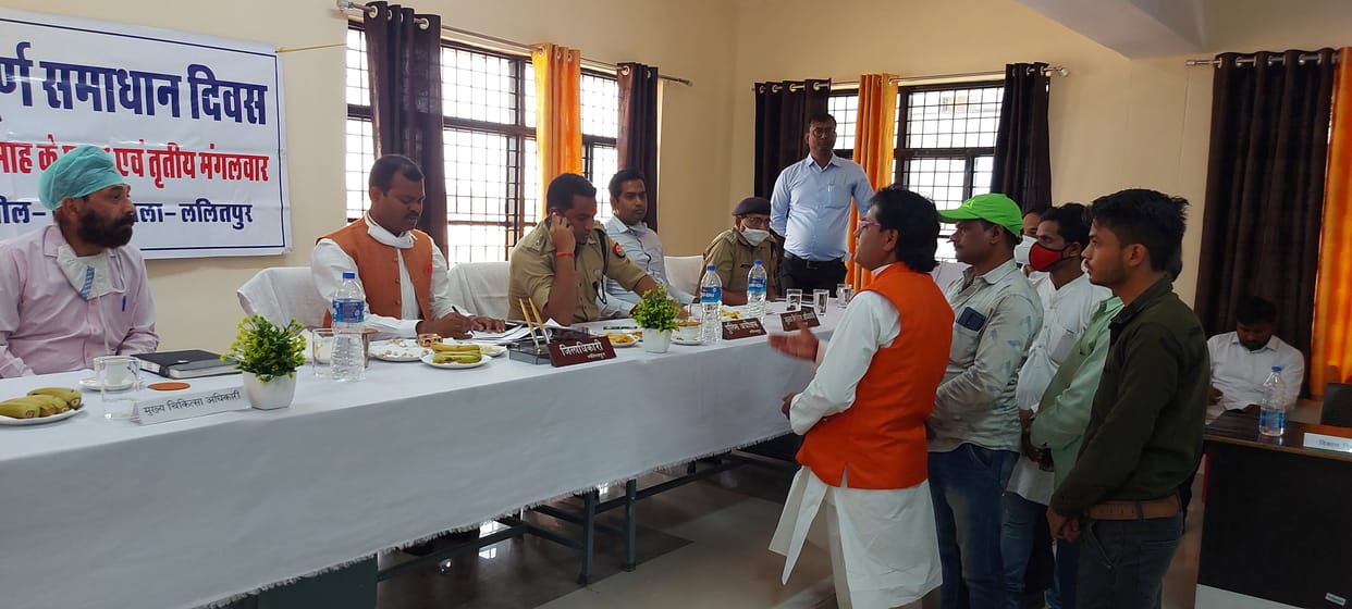 sampoorna samadhan diwas