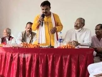 bjp,hardoi,hardoi news