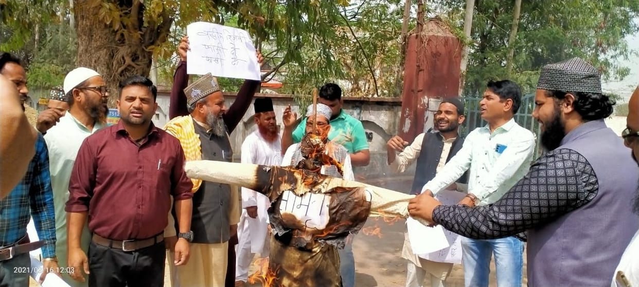 People protested