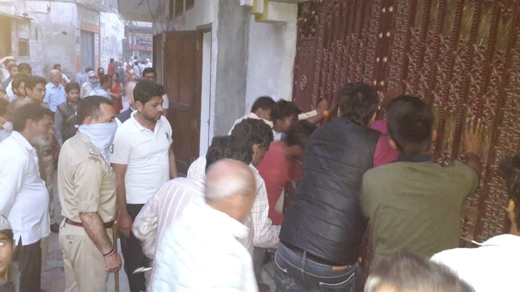 Fire in Khatauli's Mohalla Kanshi Ram