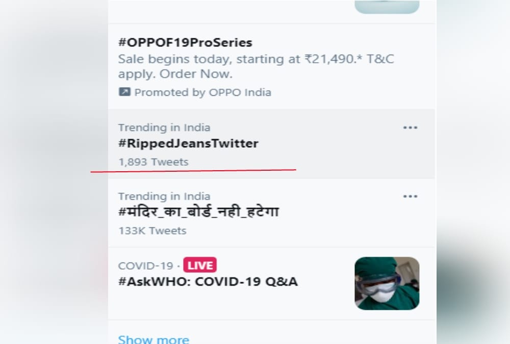 Uttarakhand News: Social Media Users Angry on Cm Tirath Singh rawat for Ripped jeans Statement