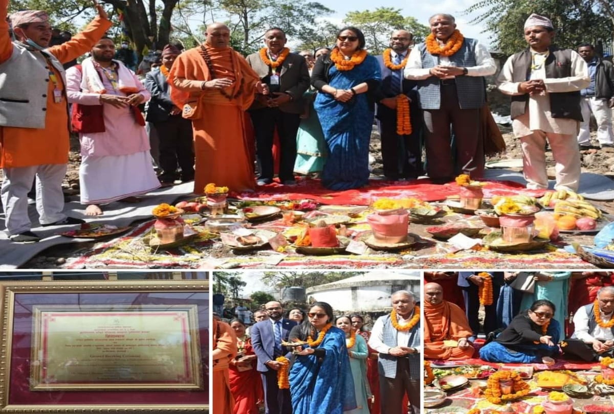 India built Dharamshala in historic old Neelkanth temple in nepal