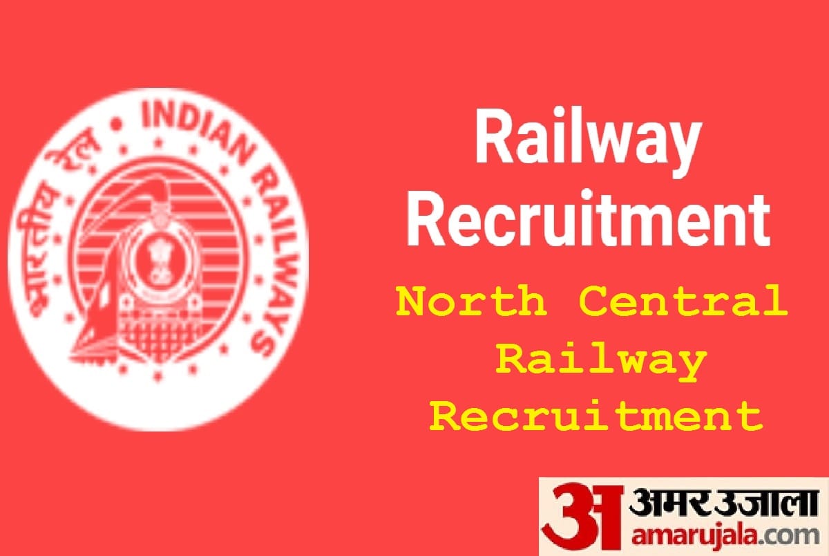 North Central Railway Apprentice Recruitment 2021 Download Notification Check Eligibility and Direct Link For Apply