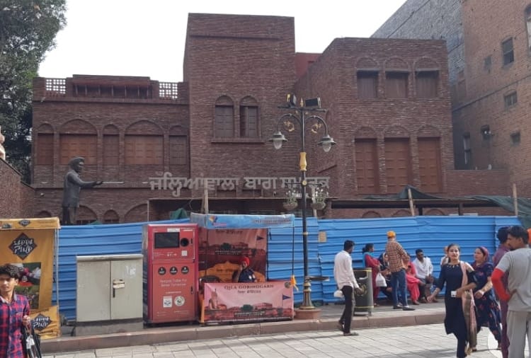 Jallianwala Bagh still closed Even after one year