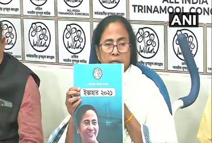west bengal election 2021 results who will win in bengal tmc bjp or cpm