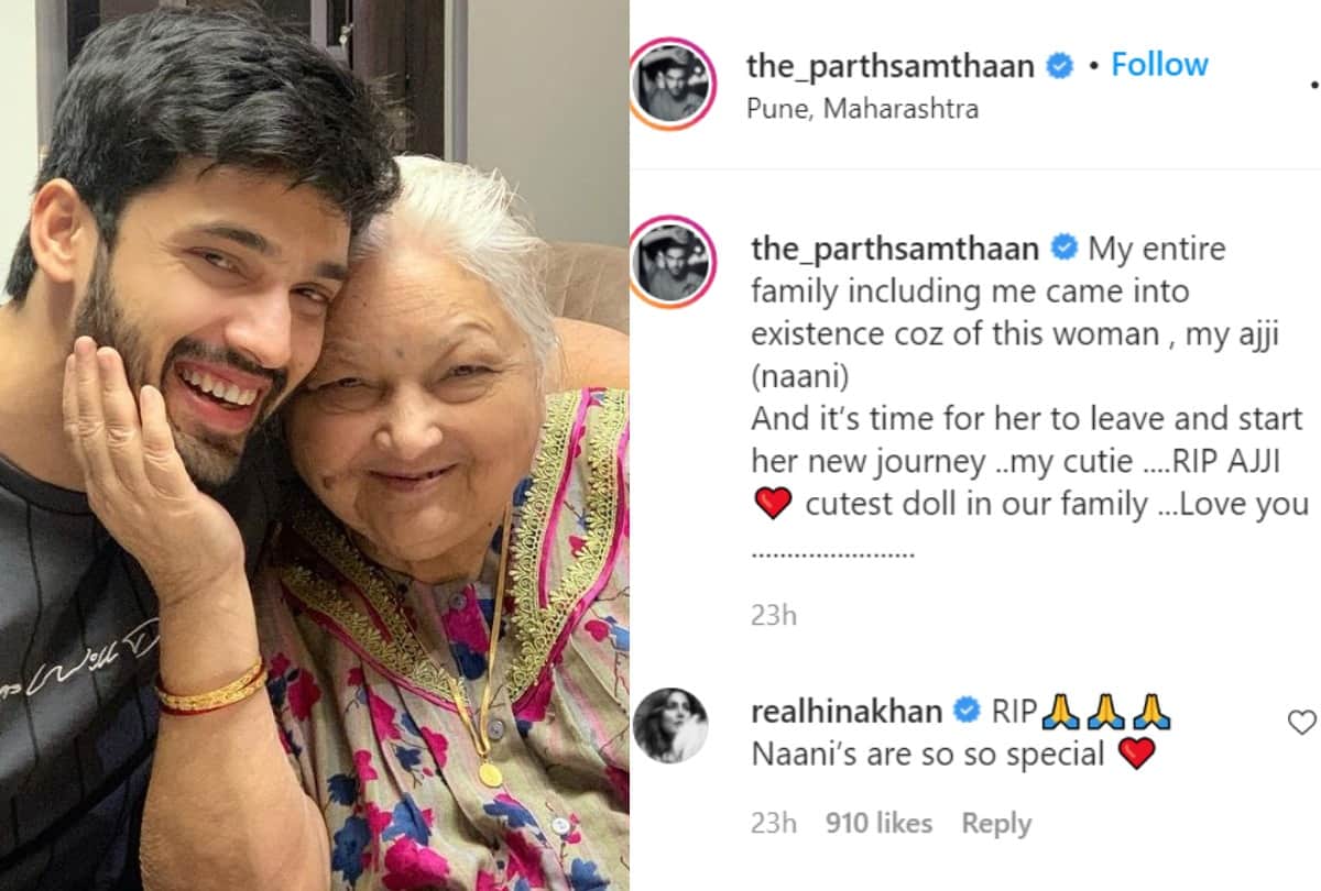 Kasautii Zindagii Kay 2 Actor Parth Samthaan Grandmother Passes Away Shares Emotional Note