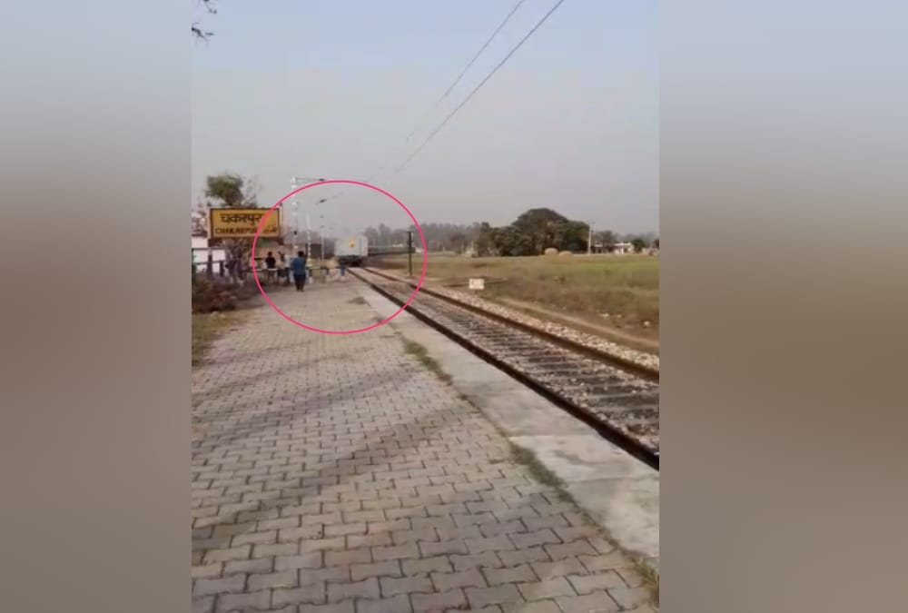 Uttarakhand News: Purnagiri Jan Shatabdi Express Suddenly Started running upside down in Tanakpur