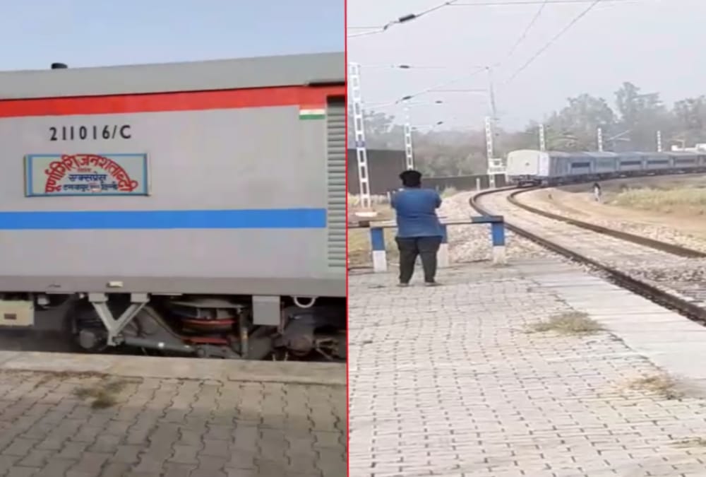 Uttarakhand News: Passengers Panic after Purnagiri Jan Shatabdi Express Started running upside down in Tanakpur Photos