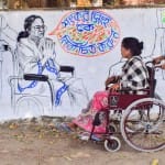 ममता बनर्जी की व्हीलचेयर वाली पेंटिंग।
