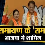 दनादन