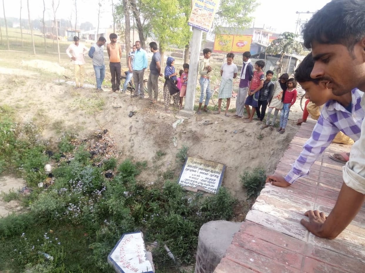 bahraich