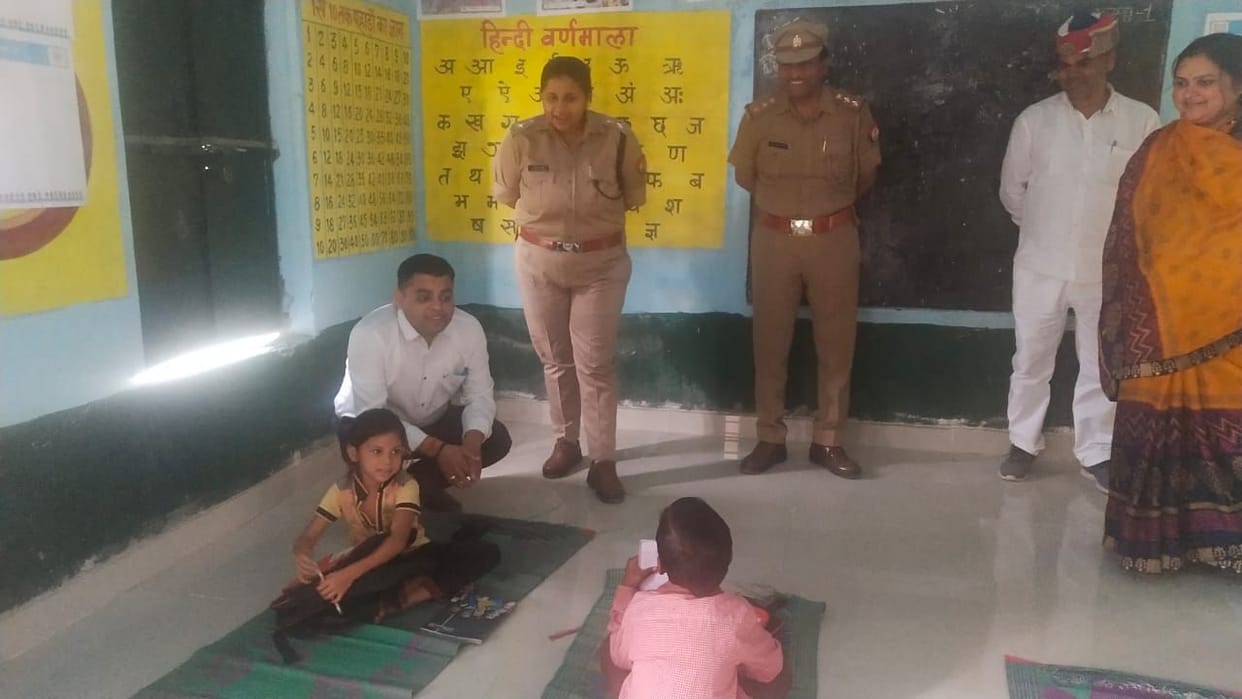 auraiya news